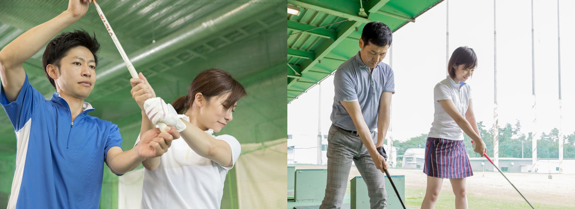 名古屋センタースクール案内